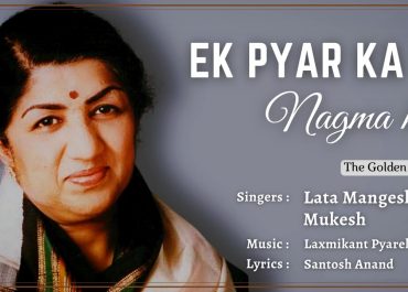 Lata Mangeshkar