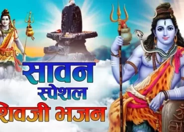 मोहन से दिल क्यूँ लगाया है, यह मैं जानू या वो जाने । छलिया से दिल क्यूँ लगाया है, यह मैं जानू या वो जाने ॥ हर बात निराली है उसकी, कर बात में है इक टेडापन । टेड़े पर दिल क्यूँ आया है, यह मैं जानू या वो जाने ॥ जितना दिल ने तुझे याद किया, उतना जग ने बदनाम किया । बदनामी का फल क्या पाया हैं, यह मैं जानू या वो जाने ॥ तेरे दिल ने दिल दीवाना किया, मुझे इस जग से बेगाना किया । मैंने क्या खोया क्या पाया हैं, यह मैं जानू या वो जाने ॥ मिलता भी है वो मिलता भी नहीं, नजरो से मेरी हटता भी नहीं । यह कैसा जादू चलाया है, यह मैं जानू या वो जाने ॥