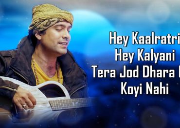 Jubin Nautiyal Nautiyal is best known for his work as lead vocalist in the band Euphoria. He joined the group in 2005, replacing founding member Shashwat Sachdeva. In 2007 he left the band to pursue a solo career. His debut album titled "The Journey Of A Soul" was released in 2009. In 2012 he collaborated with composer duo Vishal-Shekhar to record a song called "Aye Na Yeh". In 2013, he sang the national anthem at the Indian Premier League cricket match between Mumbai Indians and Kolkata Knight Riders. He performed the same role again in 2016 during IPL matches involving Royal Challengers Bangalore and Kings XI Punjab. He has sung many songs including "Chaiyya Chaiyya", "Mere Dil Mein Hai" and "Tumse Milke Raha Hoon". He has also done playback singing for films like "Kaun Kitne Paas Gale Laga Ke", "Ekk Deewana Tha", "Main Aurr Mrs Khanna" and "Bajirao Mastani". His latest release is a single called "Rangreza" featuring singer Priya Saraiya. Early life Jubin Nautiyal, son of former Chief Minister of Uttarakhand and Congress leader Ram Sharan Nautiyaal, was born on 14 June 1990 in Dehradun. His father, a businessman and politician, is a member of the Indian National Congress party and his mother, Neenu Nautiyal, runs her own business. He grew up in Dehradun and attended St. Joseph's Academy. In 2009, he graduated from St. Joseph's College, Dehradun, where he had been studying since 2000. Nautiyal began playing guitar at the age of 4, following his father's passion for singing. At school, he excelled in academics and won several awards. He played violin and piano and sang in church choir. After completing his high school studies, he enrolled in Welham Boys' School to continue his education. While there, he took up music as a subject and formed a band called "The Band". In 2005, he joined the University of Delhi, where he majored in Economics. During his college days, he performed in many stage plays, including a musical based on Mahatma Gandhi. He later transferred to IIT Kharagpur, where he completed his graduation in 2011. He moved to Mumbai and worked as a marketing executive at Wipro Technologies, while simultaneously pursuing a course in Marketing Management at FMS International Business School. During his tenure at Wipro, he received the Young Achiever Award for outstanding performance in sales and customer satisfaction. After working for three months at Wipro, Nautiyal left the company and returned to India. He subsequently worked as a consultant at McKinsey & Company. Career Nautiyal, whose real name is Surya Narayanan, began singing professionally at age seven. His father, a classical singer, introduced him to Carnatic music. At age 11, he moved to Mumbai to pursue further studies in vocal music. He attended the National School Of Music, New Delhi, India and later graduated from the same institution in 2012. He had been part of the popular musical reality TV show since 2010. After three seasons, he was eliminated during the fourth season. He returned in Season 5 and finished second behind winner Mandeep Singh. In 2011, he participated in the televised singing competition where he went up in ranks and eventually became one of the top 25 contestants. He placed 13th out of 50 contestants. In 2013, he won the grand prize of Rs.50 lakhs in the reality show. This earned him a spot in the final round of the talent hunt. He performed "Aye mere watan ke logon se", composed by Anand Raj Anand, in front of judges Amit Trivedi, Shalmali Kholgade and Vishal Dadlani. He sang it again in the semi-finals of the show. He was declared the runner-up of the show. After completing college, he signed with Sony Music Entertainment India. He released his debut single "Ek Mulakath" on 15 October 2014. On 16 December 2014, he released his debut album titled. His next release was the single "Tere Bina". The song was written by Prasoon Joshi and produced by Tanishk Bagchi. The music video features actor Arjun Kapoor. The song was originally sung by Arijit Singh. On 4 September 2016, Nautiyal released his second studio album titled. The album consists of eight tracks including the singles "Mujhe Meri Kahaniyan", "Kuch To Log Kahenge" and "Jhoom Jhoom Mein Teri Yaad Na Hoga".