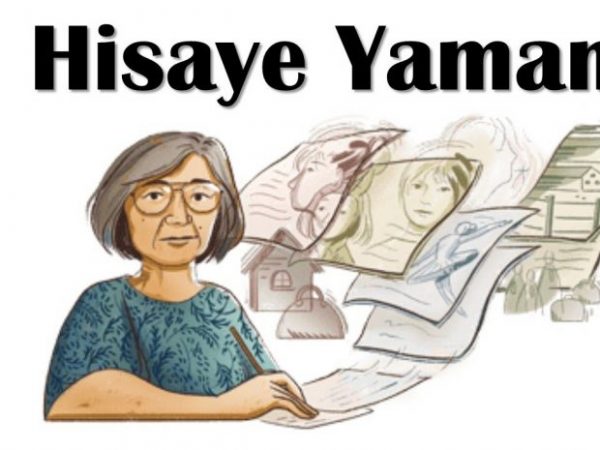 Hisaye Yamamoto